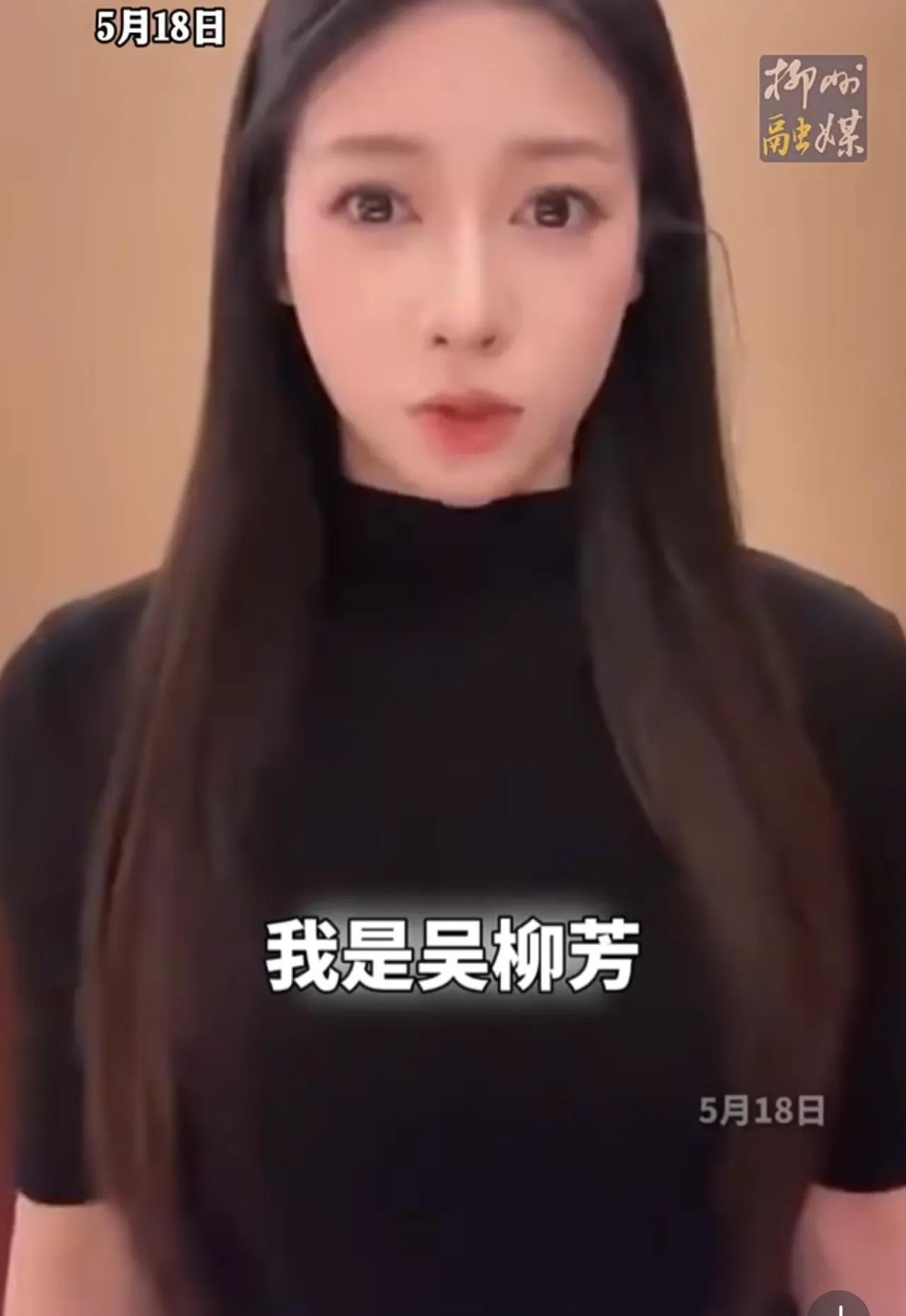 第一个为柳州地震捐款的人出现了。这个人不是被称为“广西黄毛”的大明星吴克群