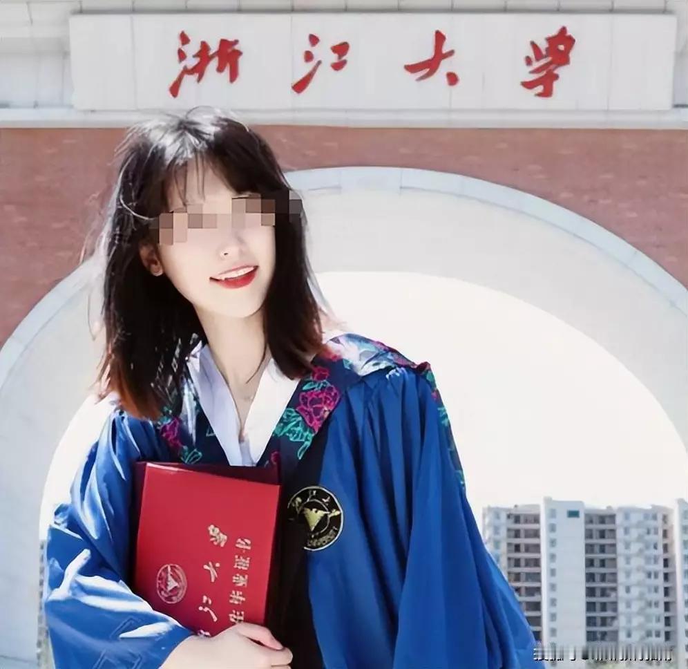 “我被羞辱了20分钟”，普通女孩保研985，尊严被践踏后彻底崩溃“我被羞辱