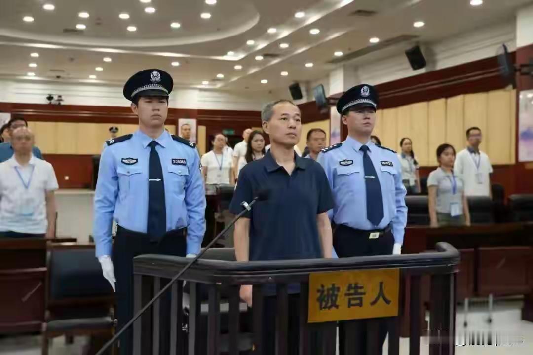 贪污过亿就该死刑，巨贪绝无姑息余地2026年7月31日，南充市委原书记古正