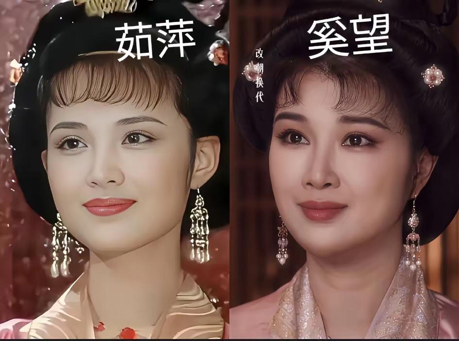 原来女儿都复制不出妈妈年轻时的那股子特别的美和特别的灵气。奚望还原妈妈茹萍饰演的