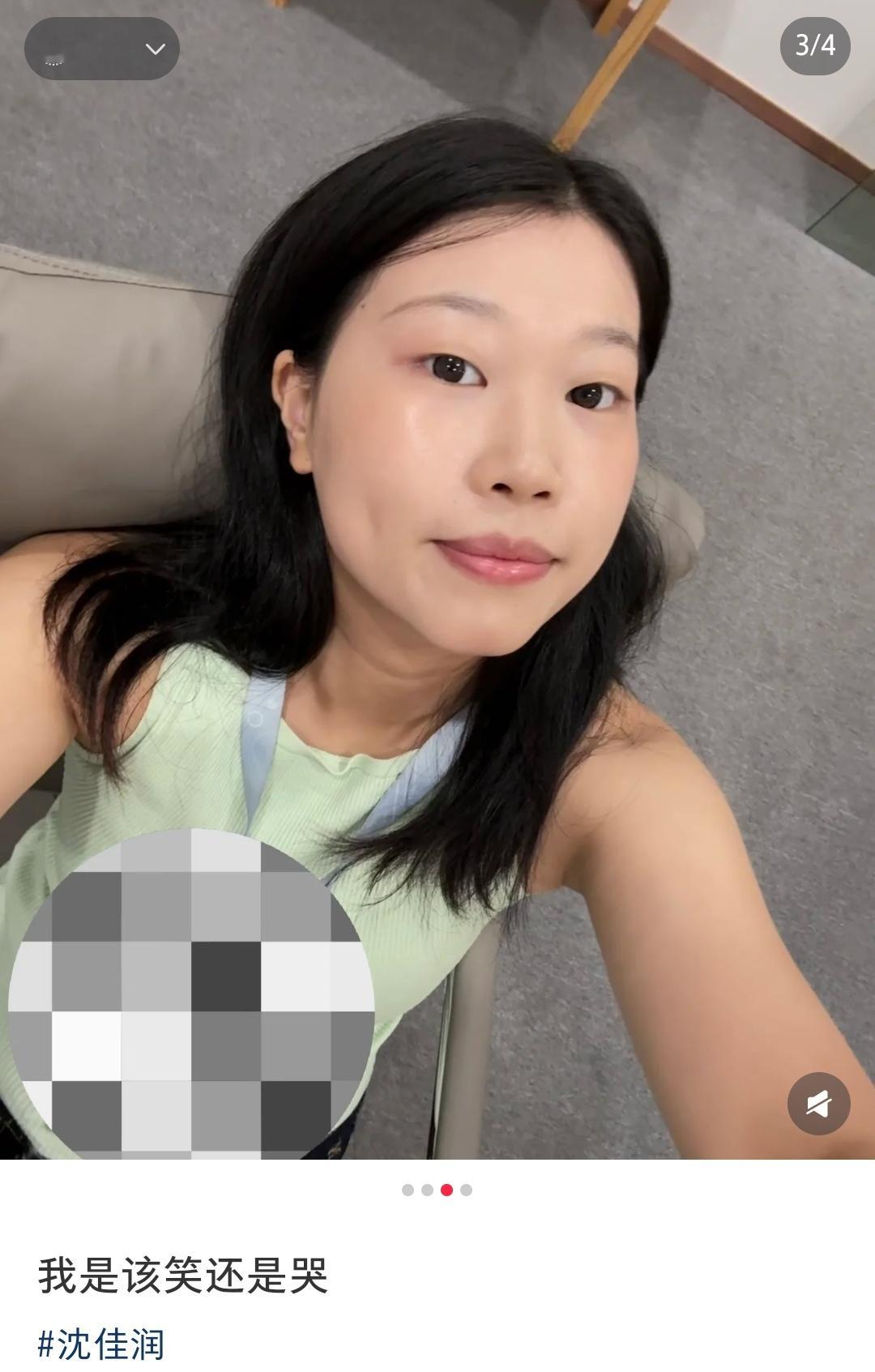 原图是live图，看起来更像，我刷到的时候甚至以为是本人在玩抽象[笑着哭]​