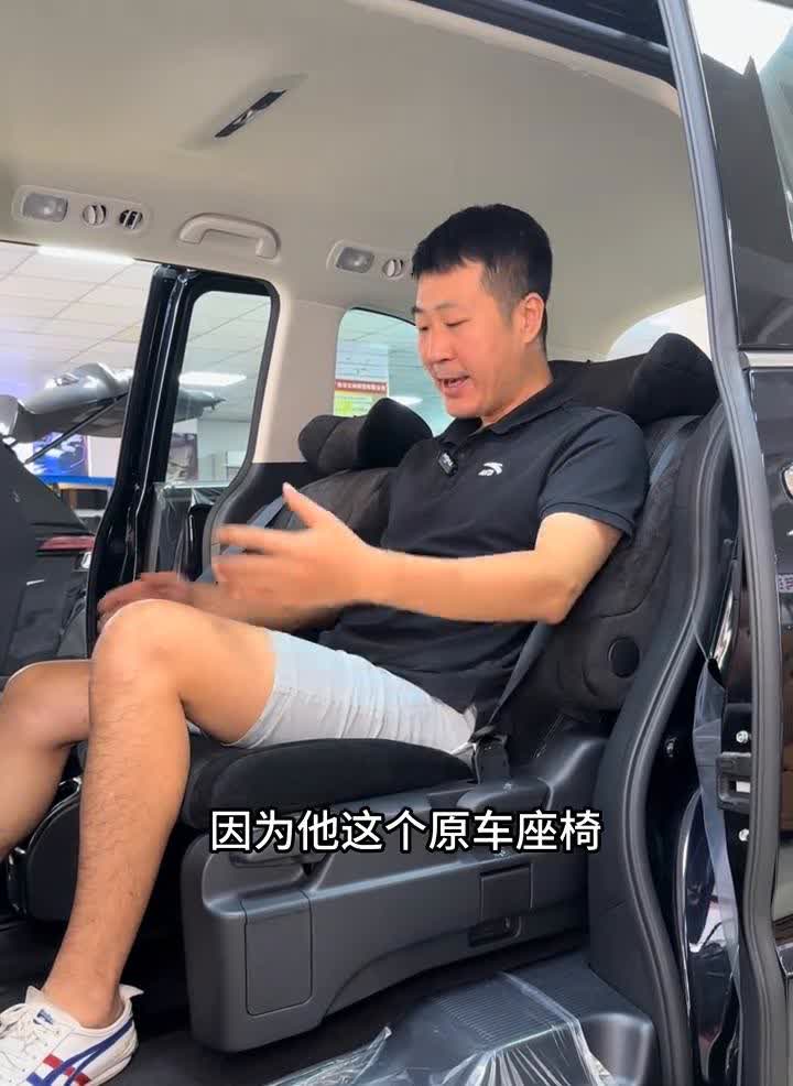 奥德赛千万不要想着去更换航空座椅，大家一定要记住了，因为原车座椅就是最适合车的空