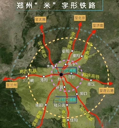 河南“米字型”高铁，绝对是中原最硬的名片。郑州作为全国铁路心脏，八向辐射，出省确