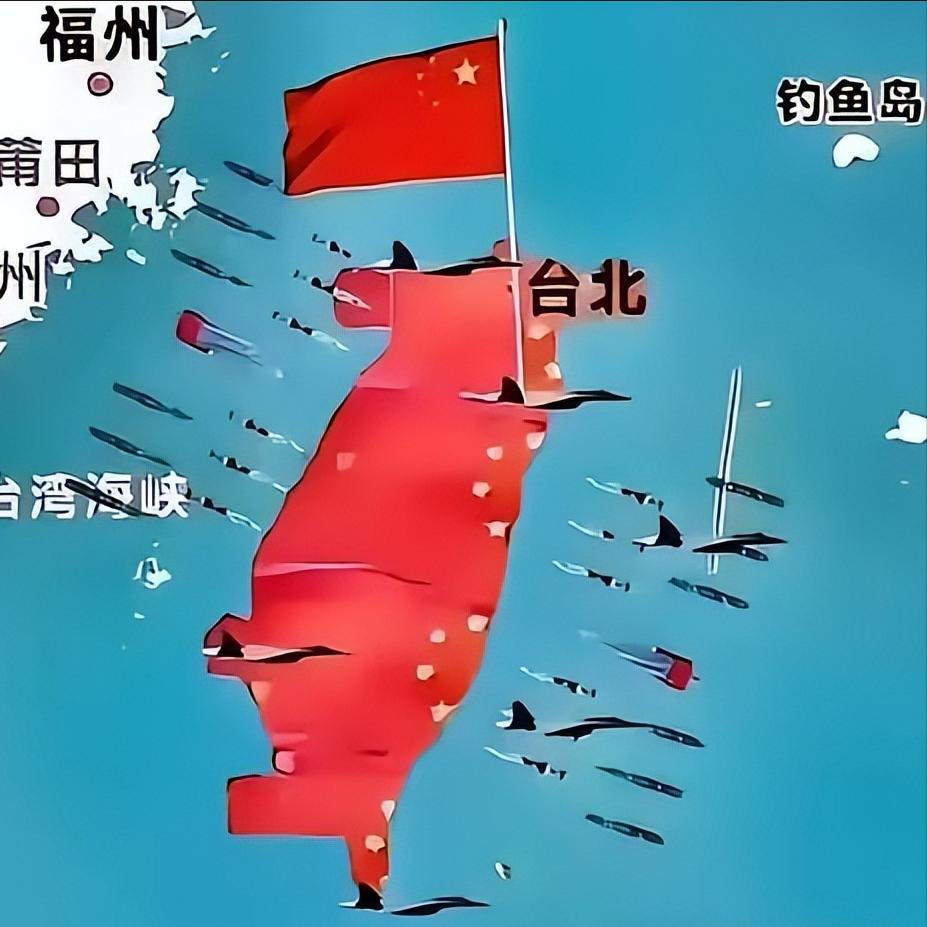 台湾人在问"统一后大陆给啥礼物"？我听完笑了：这问题从根上就问错了。统一是什