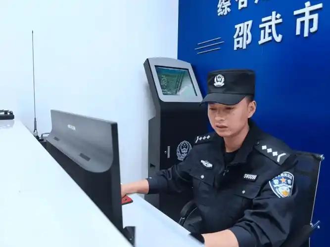 当辅警的四大好处：1，体面与警察一起的工作，同样受到社会的尊重！2，稳