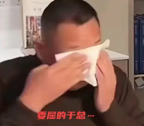 胖东来，这回要关门大吉了？！于东来真的怒了，直言自己可能会关闭或永远离开胖东