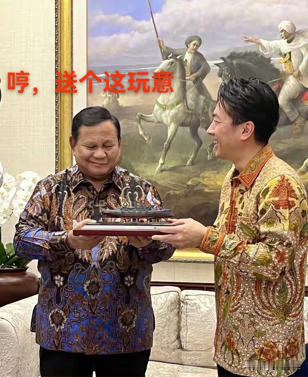 就在今年印尼修史，正式将日本在二战“军事占领”改为“殖民统治”，定性为侵略！