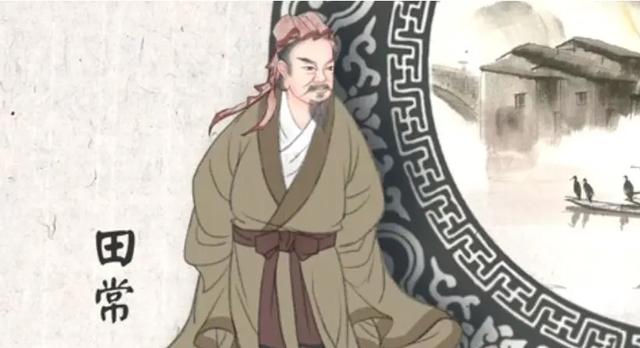 春秋末年，齐国出了个丞相叫田常，这人挑了一百多个身高七尺以上的美女做姬妾。