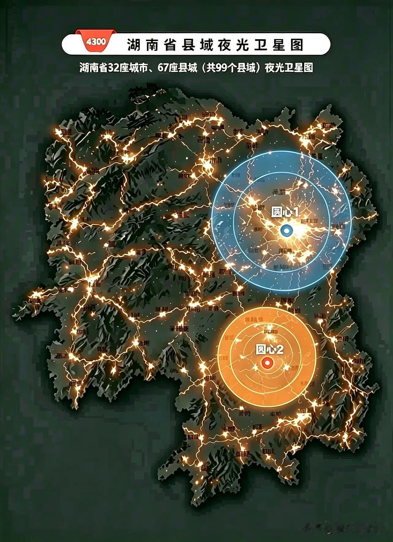 湖南夜景灯光哪里最亮？根据最新的湖南省各大城市夜景灯光图，长株潭城市群一枝独秀