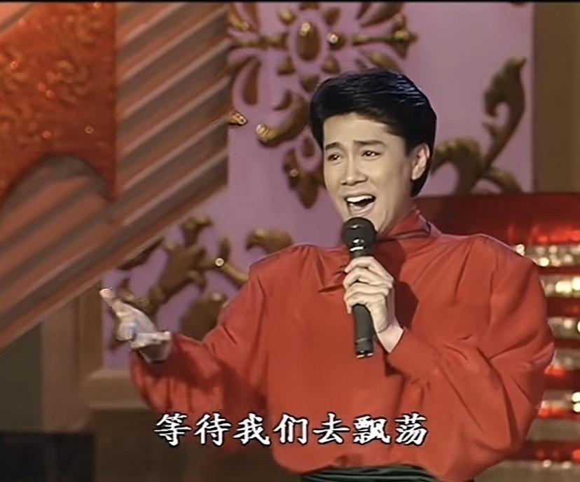 蔡国庆年轻时的颜值真的迷倒万千少女吗？总在节目里听到观众和明星说蔡国庆是她们