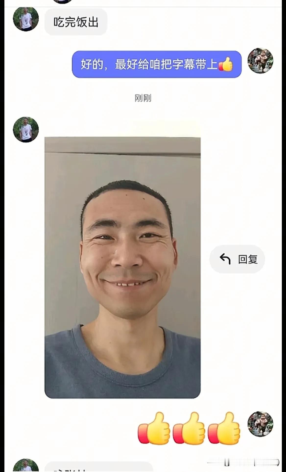 西安同城网红王旭朝现在也是红火滴很，好多人为了娱乐搞笑请他咏诗。主要他一首诗的价