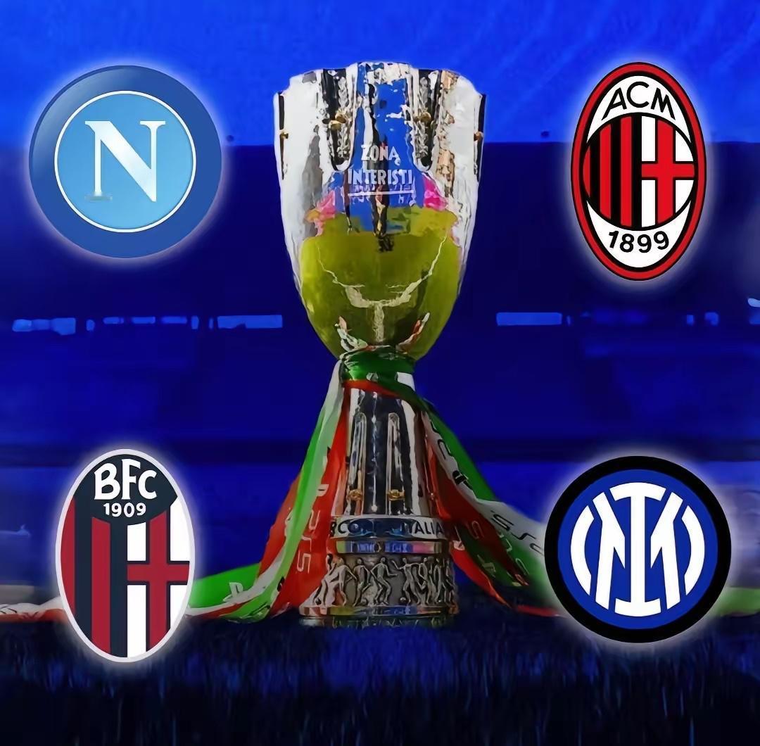 踏征程，争首冠！国际米兰全员出征即将在沙特利雅得举行的意大利超级杯。国际米兰除了