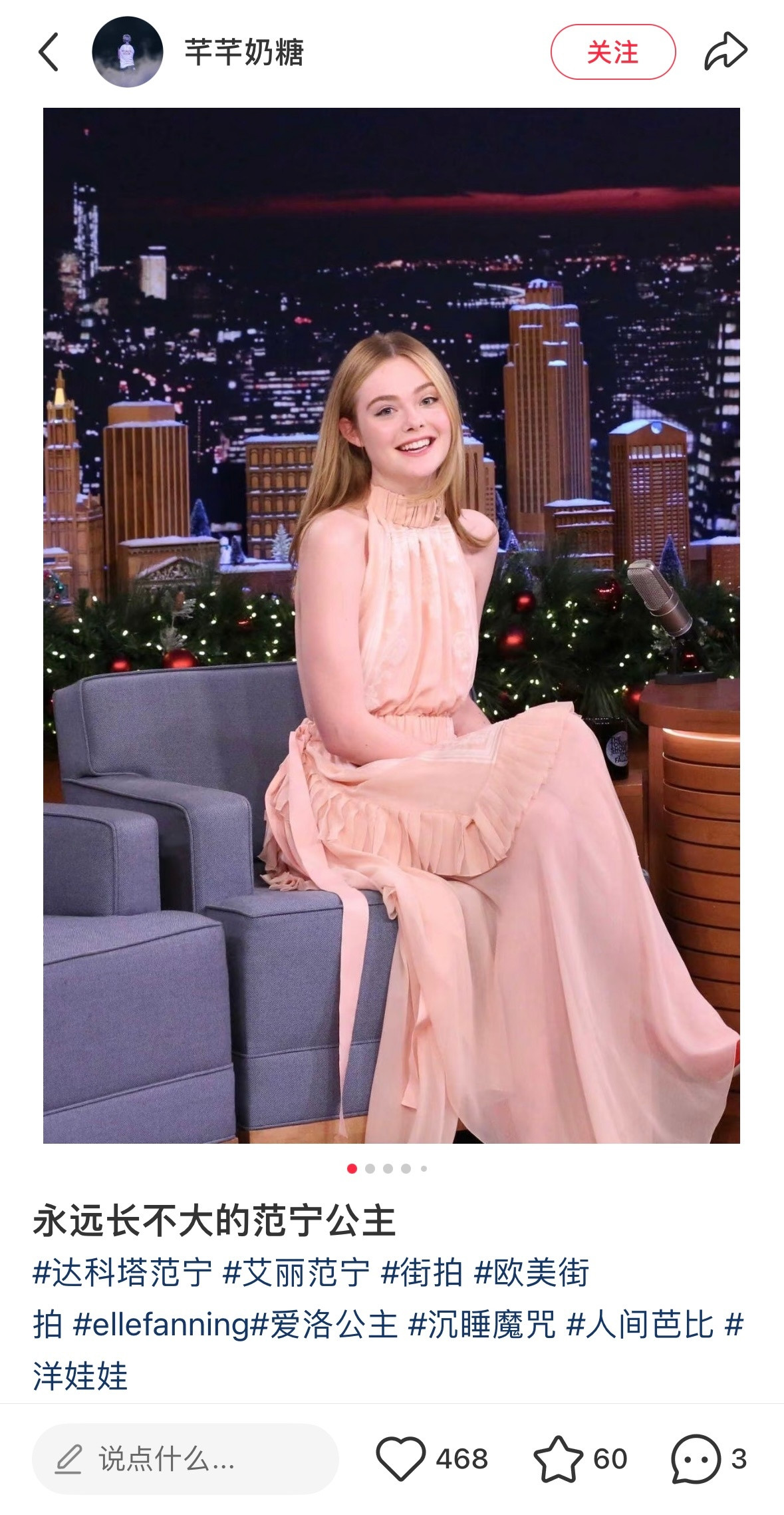 无袖挂脖裙真的是最有淑女气质的一种穿搭….