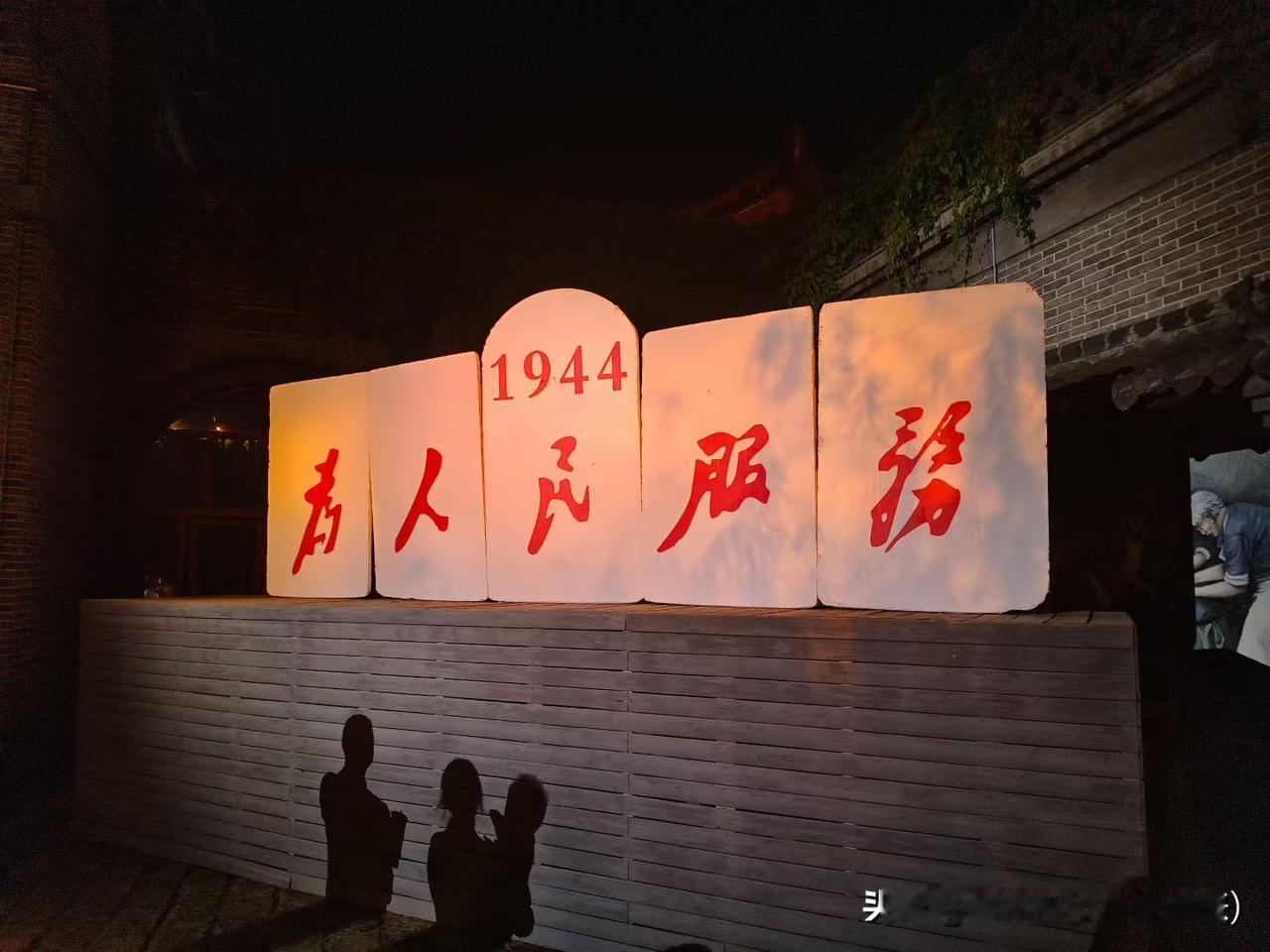 a股牛市已经结束了，还有人说四浪，五浪的，这还看不清？好多科技股周线级别，二浪反
