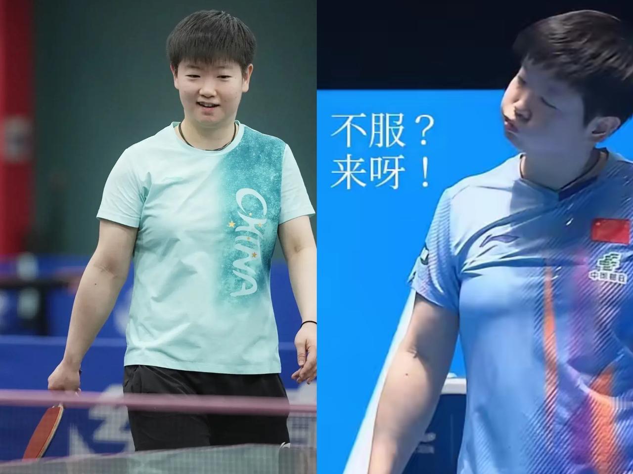 莎莎你犯规了你知道吗?亚洲杯4-1脆胜陈熠，强势挺进女单四强，场上霸气全开、节