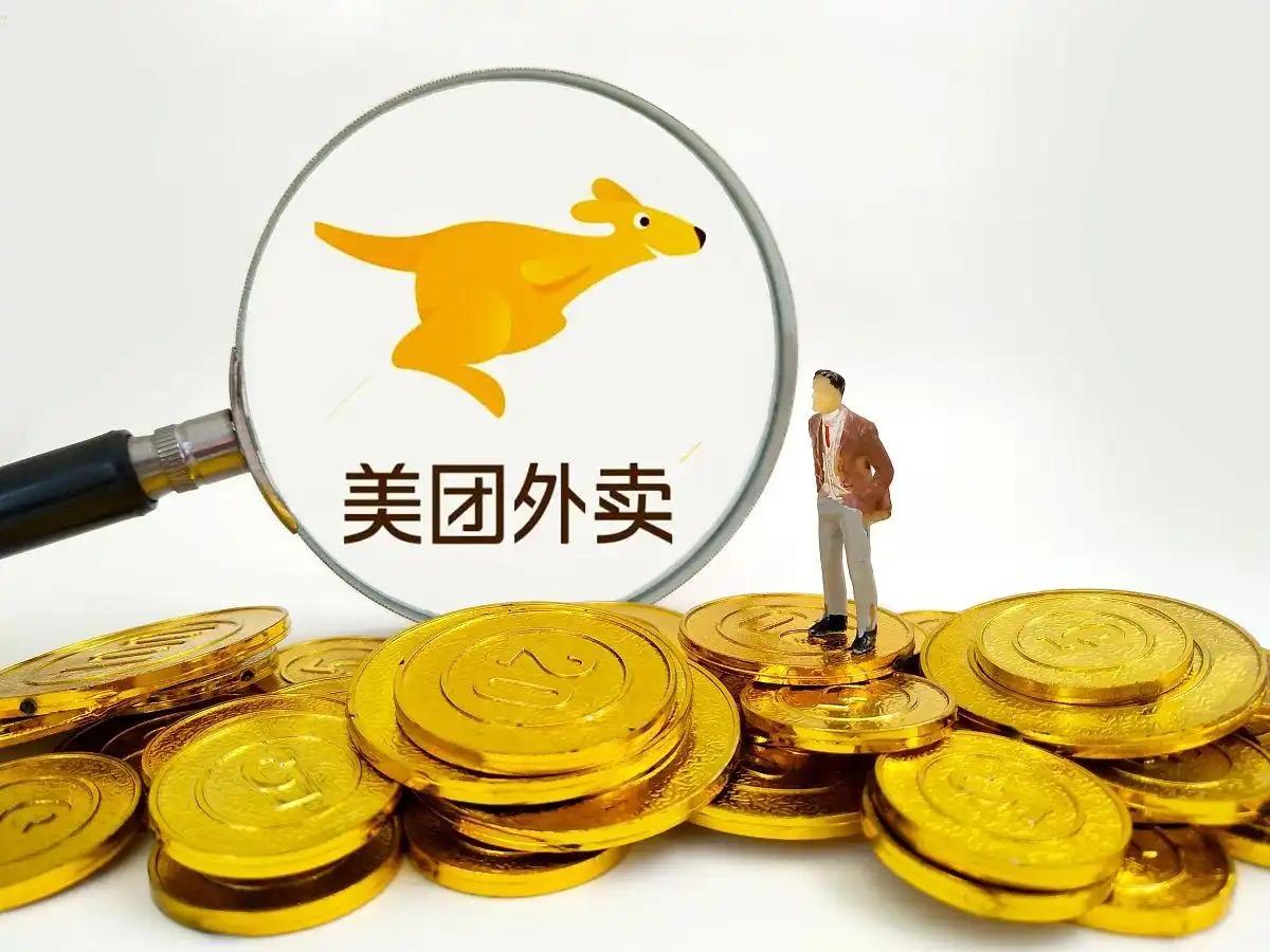 美团在财报电话会上表示，受补贴优化及旺季效应推动，预计二季度外卖单位经济（UE）