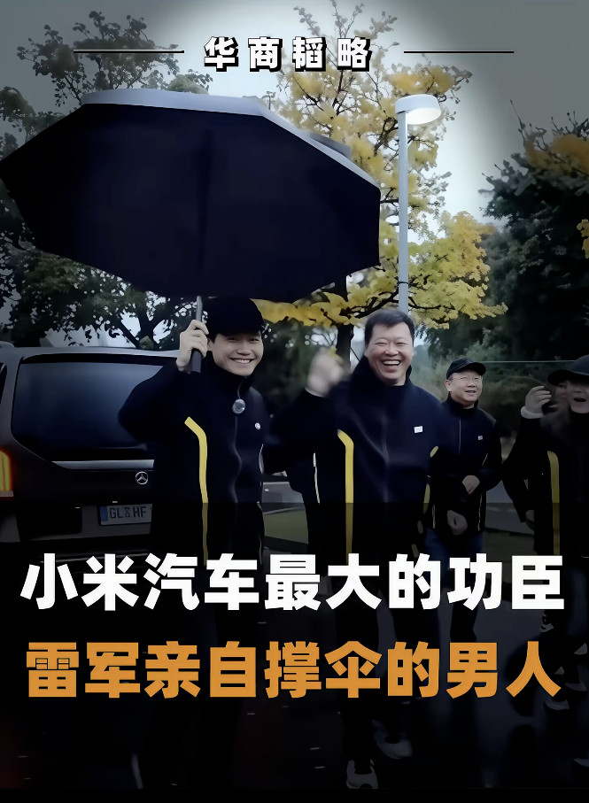 胡峥楠去顺为资本待了5年，如今“转正”，很多人说是因为竞业协议~实际上，根据《中