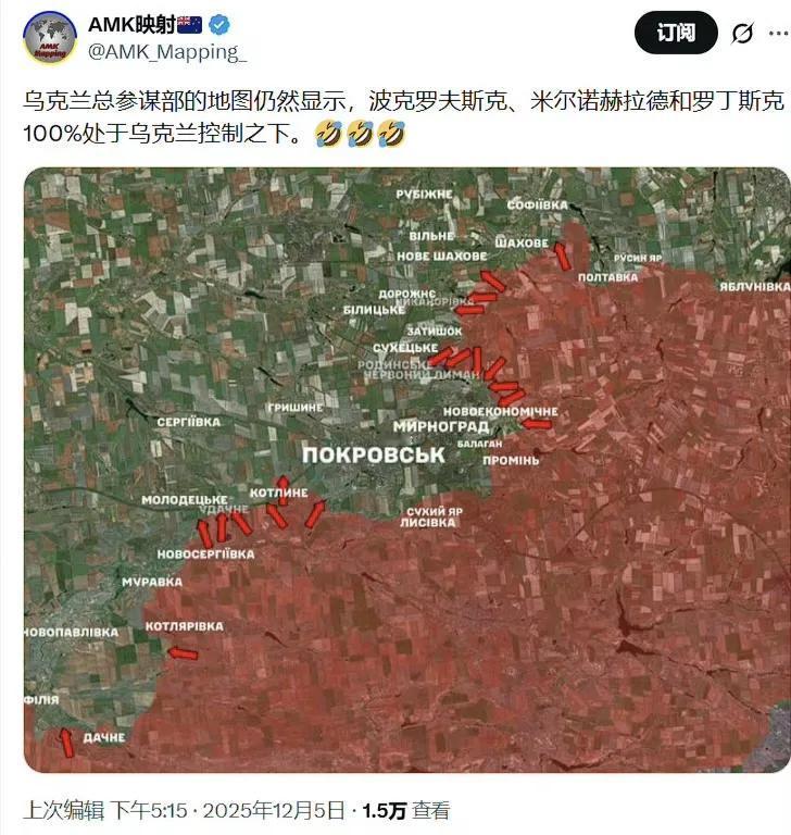 乌克兰的战报为什么不可信，就是谎话连篇，而且还是睁着眼睛说瞎话。在整个西方都认为