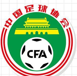 亚冠精英联赛比赛日上海申花率先客场挑战韩国劲旅江原队：9月16日星期二是亚冠精