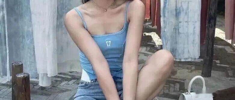 美娜