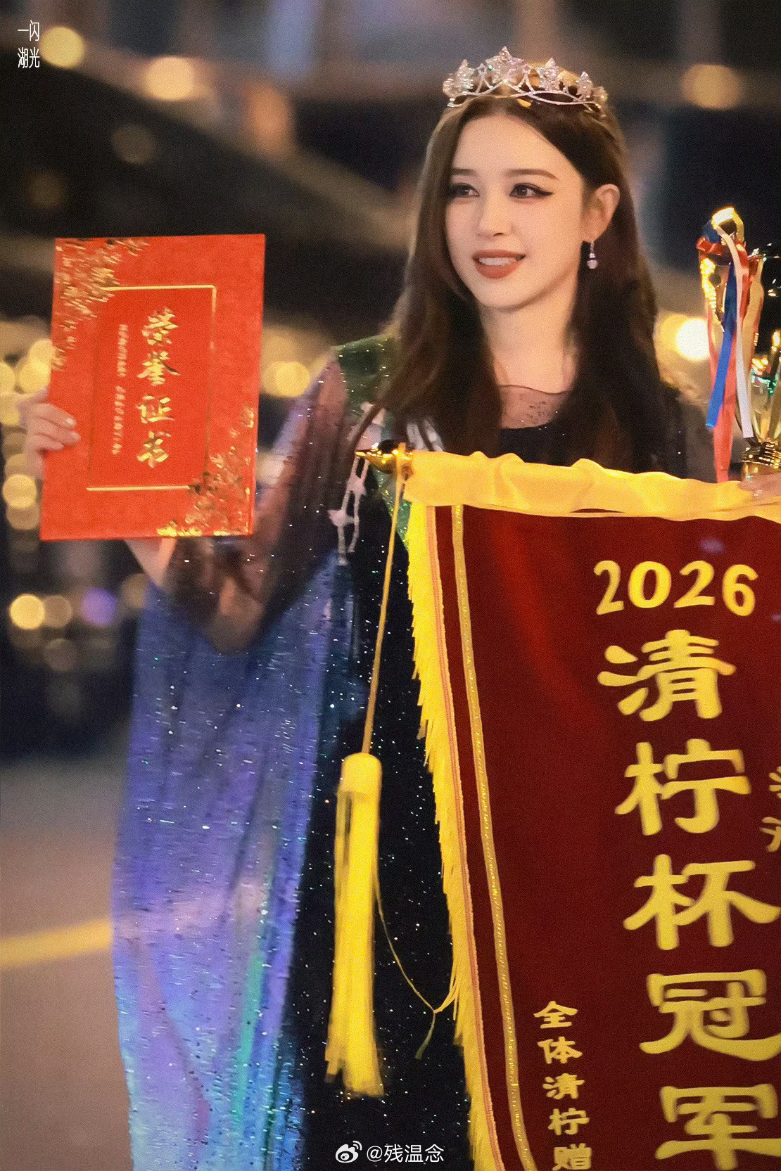 阚清子意难平哎真的好可惜一路看着姐姐努力蜕变真的很优秀也很真诚这才是真的乘风