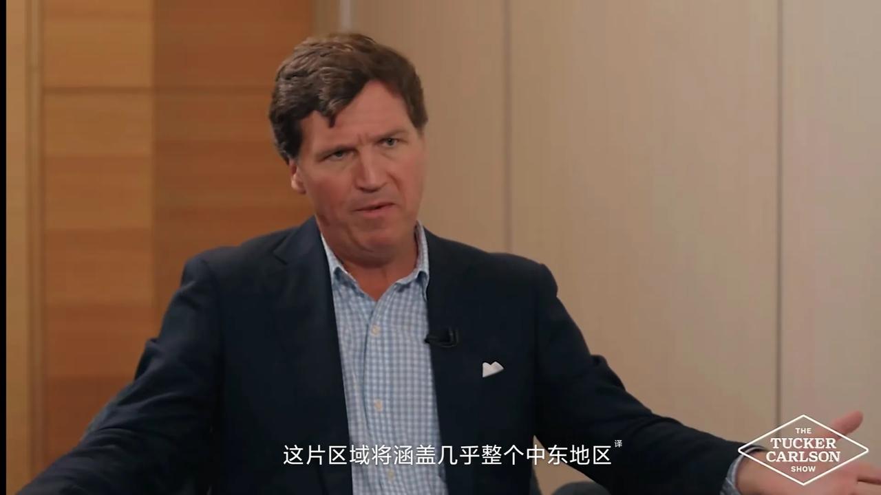 美国驻以色列大使迈克·赫卡比在接受美国著名记者塔克·卡尔森采访时声称，从尼罗河到