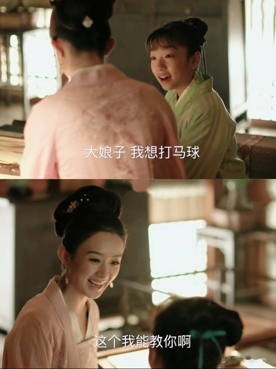 《知否》中最让人难以理解，明兰为什么始终不肯蓉姐儿记在名下，明明蓉姐儿曾舍命救团