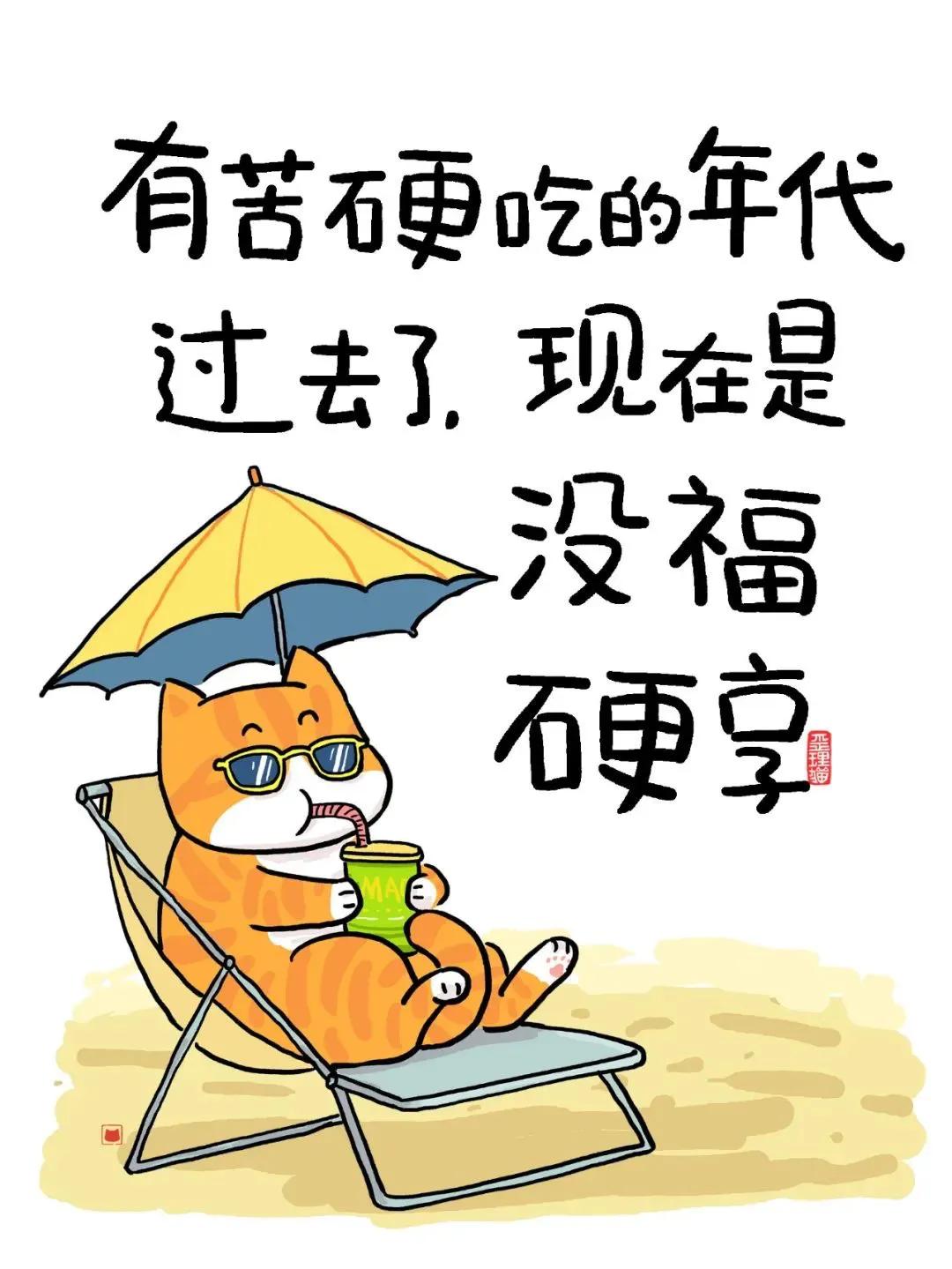 过分了，现在的银发经济是不是，几个年轻人打着送鸡蛋的名义，诱骗老年人去购买那些成