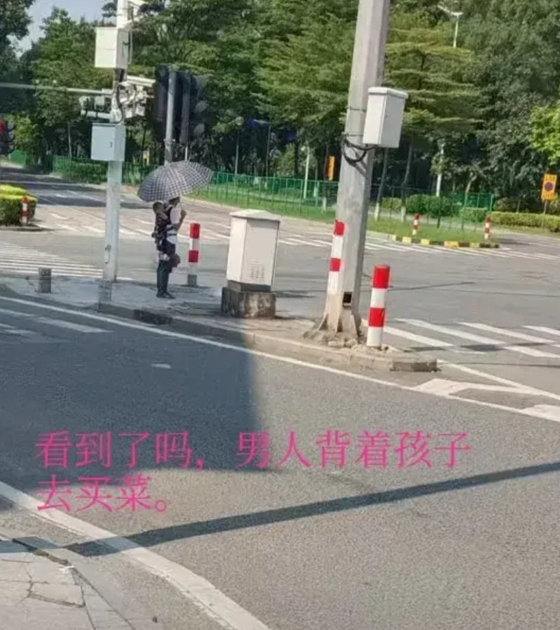 是哪些恶毒女人在丑化中国的男人，让很多女生不敢走进婚姻？很多人自己拥有了婚姻