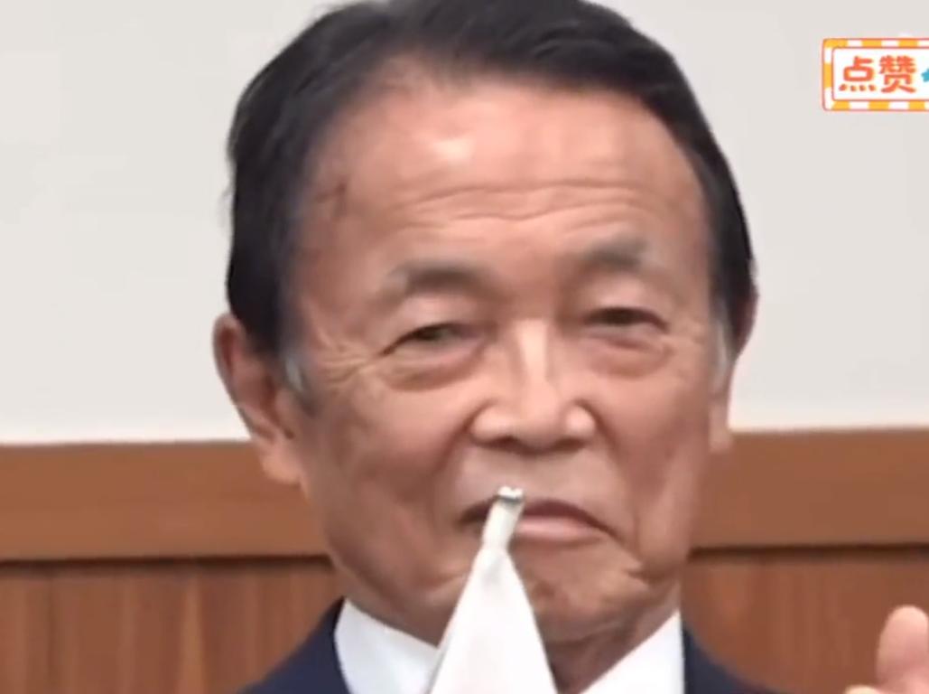 韩国瑜昨天跟麻生太郎会面，我外交部今天表达强烈不满，坚决反对！韩国瑜非得跑到日本