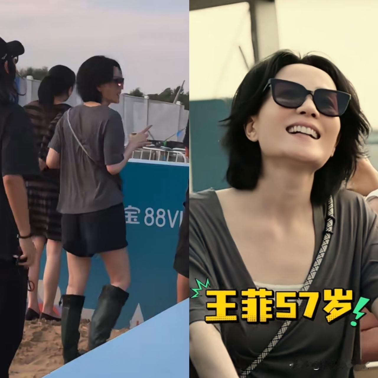 我最搞不懂的人，就是王菲了，明明已经57岁，皮肤松弛、体态发福等中年女人