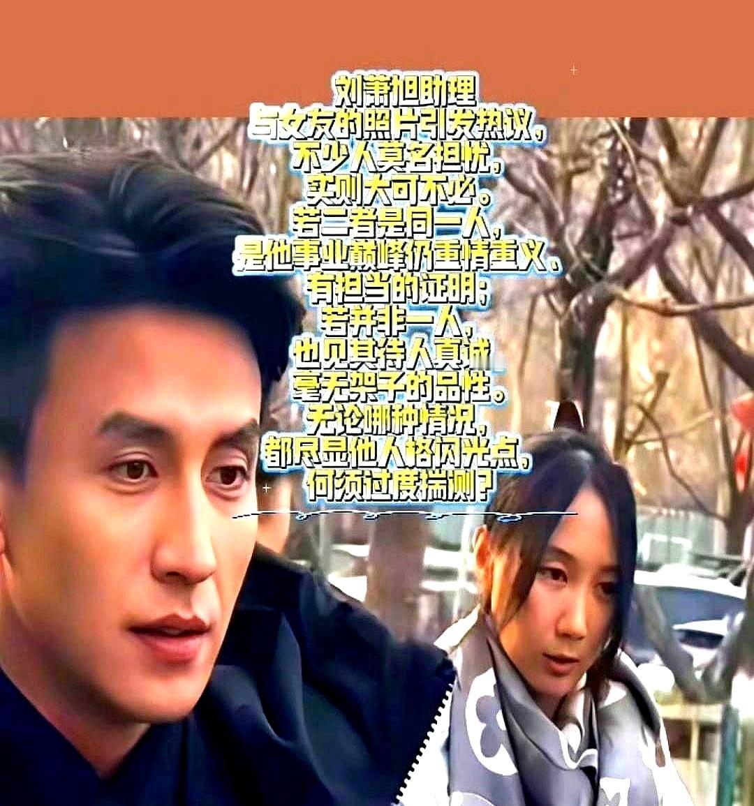 短剧《盛夏芬德拉》播放量冲破30亿，全网都在喊“民政局搬来”，结果男主角的CP塌