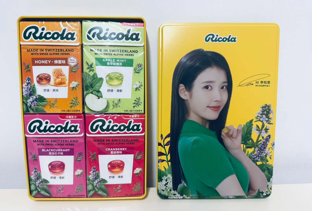 IU的确貌美🥰iu利口乐ricola品牌代言人​​​