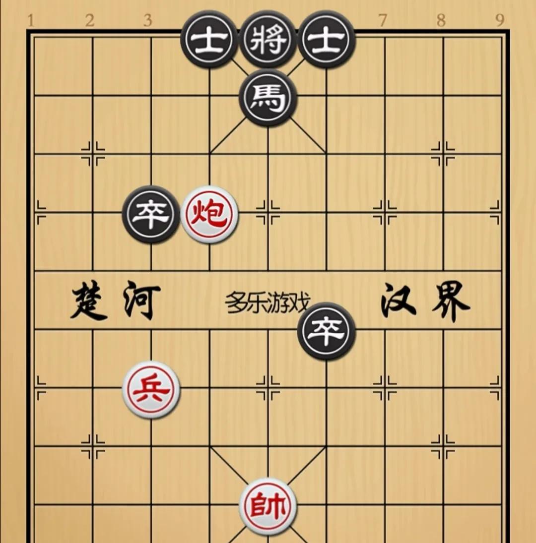 象棋：左右都有闷最终到底是左来闷还是右来闷如图红先手！黑方馬双卒，子力相对