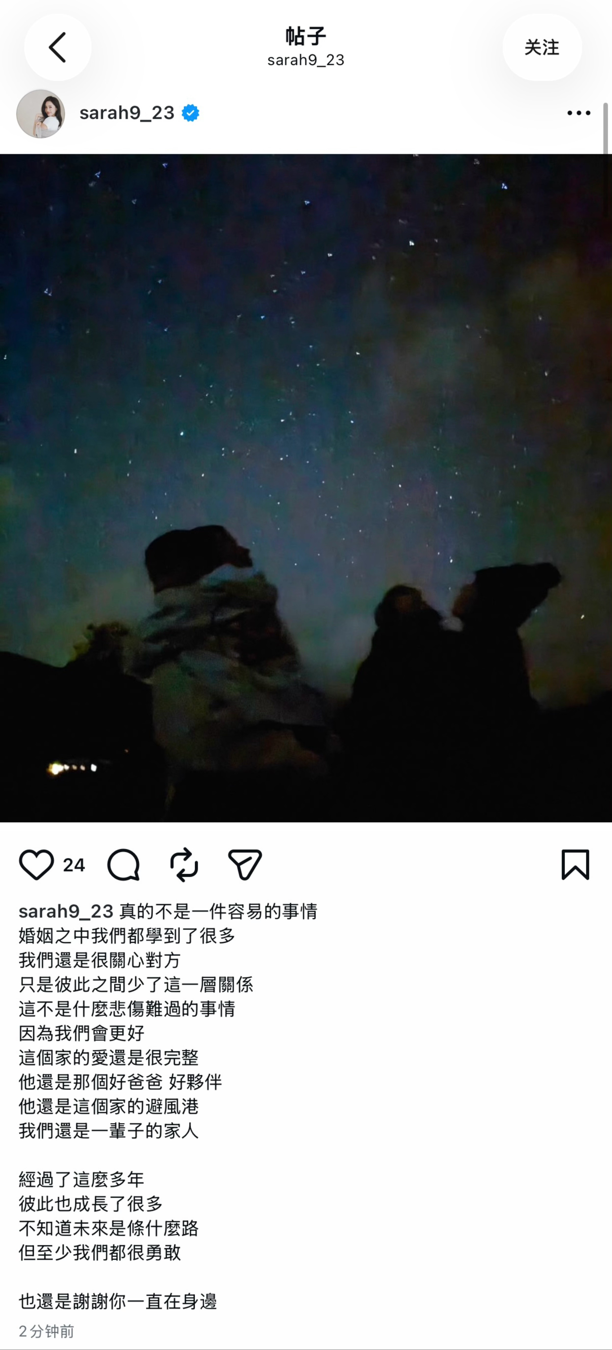 王棠云说和余文乐是一辈子的家人王棠云发文回应，表示和余文乐是一辈子的家人。余文