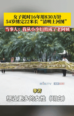 是个狠人！重庆，一女子觉得下班后太闲，就想找个事情做，可她既不想出去交友，也不想