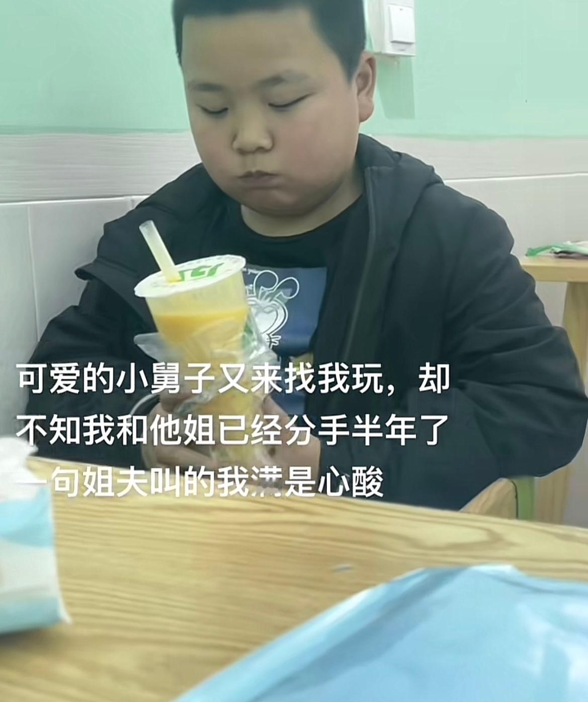 被这条评论狠狠戳到了