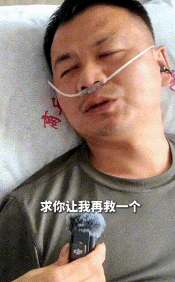 中国军人连救5人性命，救最后一人前给老母亲磕头：怕是不能尽孝了近日，在河南商