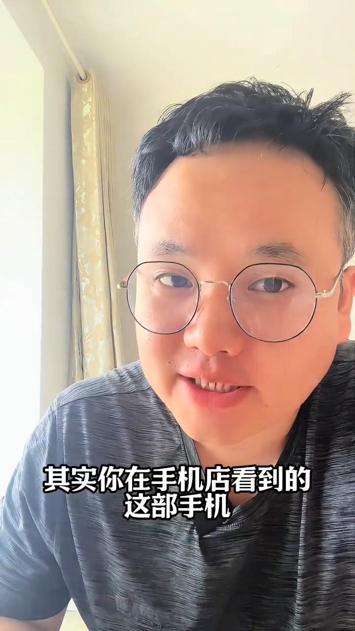 买手机的时候千万不要着急付款，为什么？其实你在手机店看到的这部手机不一定是全新的