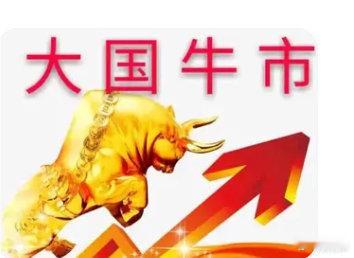 我的炒股要求并不高！说出来不怕大家笑话！用10万块钱炒股，我的目标很简单，就是只