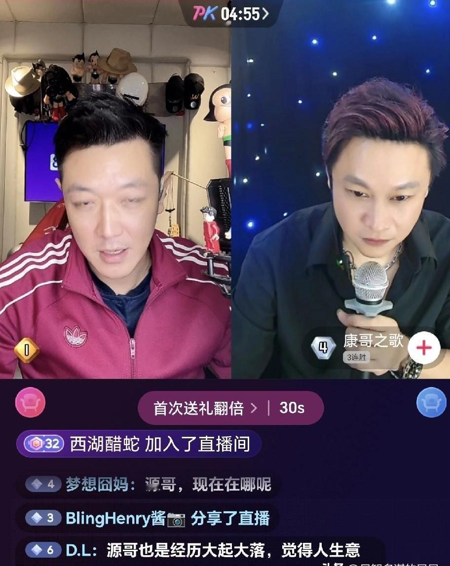 田源直播落泪想回湖南卫视，却不知自己早已不是当年那个“能被原谅的人”。李维嘉低