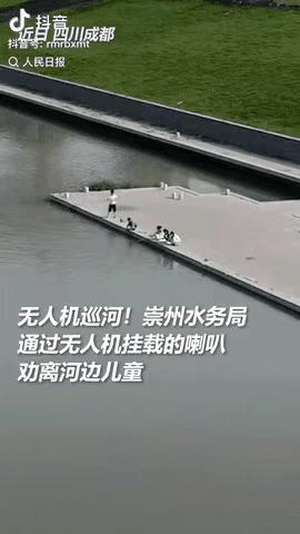 别的国家在用无人-机打仗，我们在用它教育孩子，这就是和平的意义！[赞]