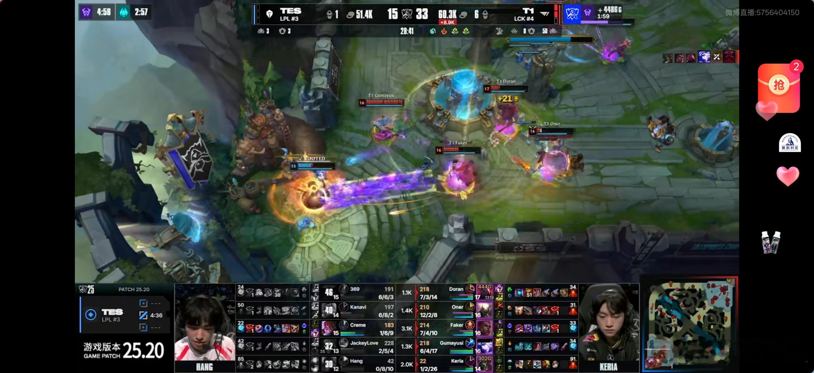 TES醒一醒最后一局的最后时间，TES被T1堵在泉水里打死，毫无还手之力[哭哭]