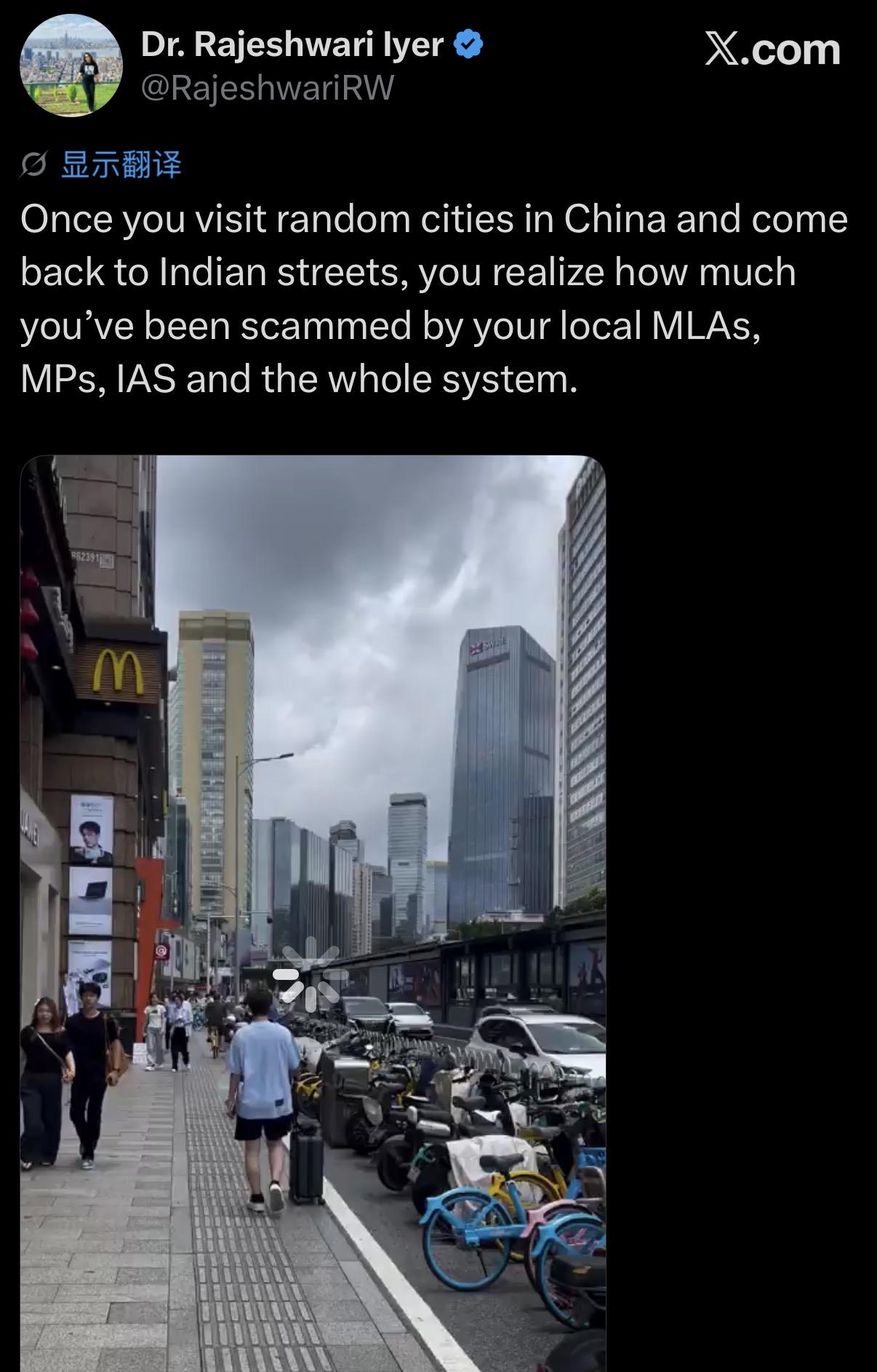 前两天，一位印度女博士在X上发了一张她在中国街头随手拍的视频，居然被全世界围