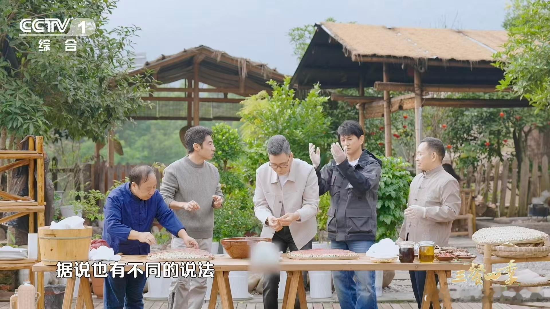 薄可透光的牛肉是怎么做到的牛肉能薄到透光，灯影牛肉的古法制作太绝了！手工精切薄