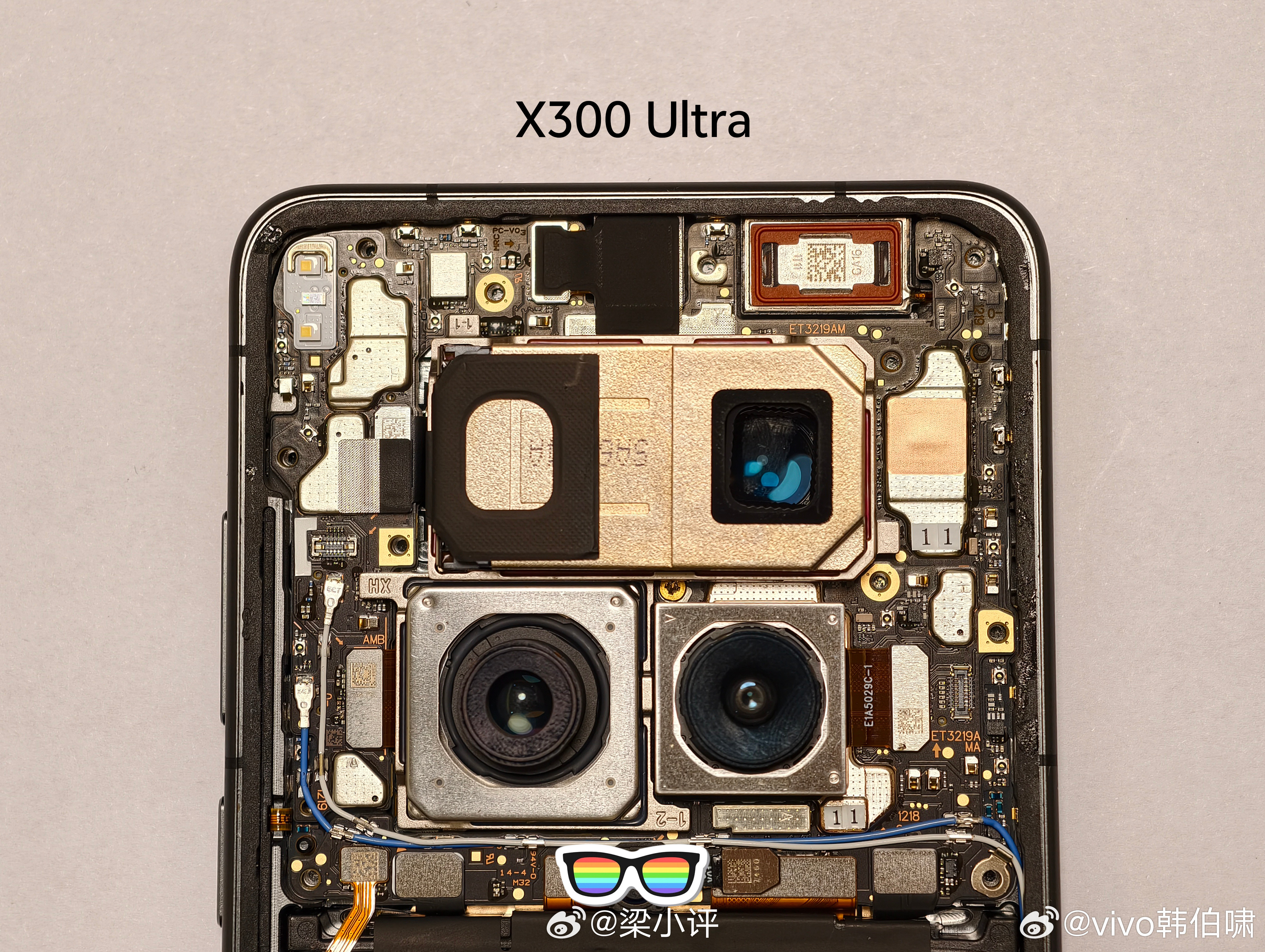 vivoX300Ultra主摄：索尼LYTIA-901，2亿像素长焦：三星