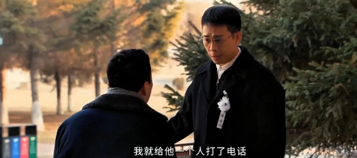 《以法之名》洪亮真是好手段，你以为他是不小心把二次尸检的事打电话告诉李人骏的吗？