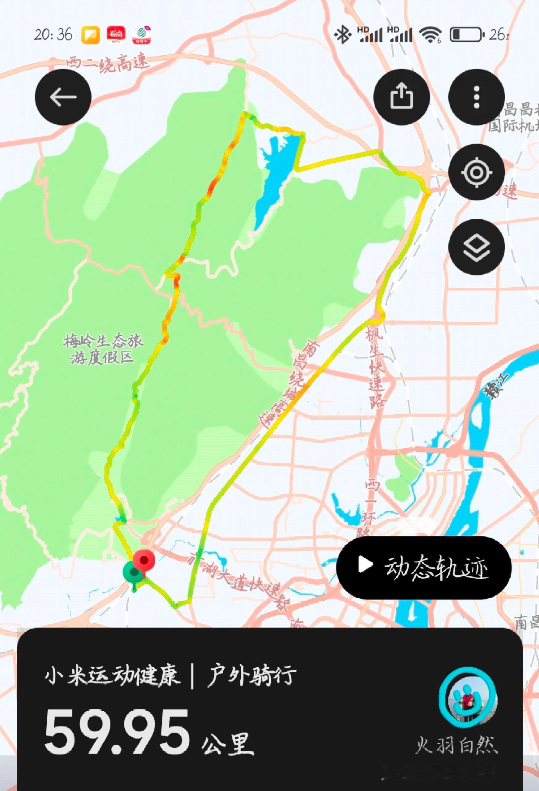 骑行、自行车南昌－骑过的7条骑行路线1、梅岭大道－紫霞水库路线，特点：轻微爬坡，