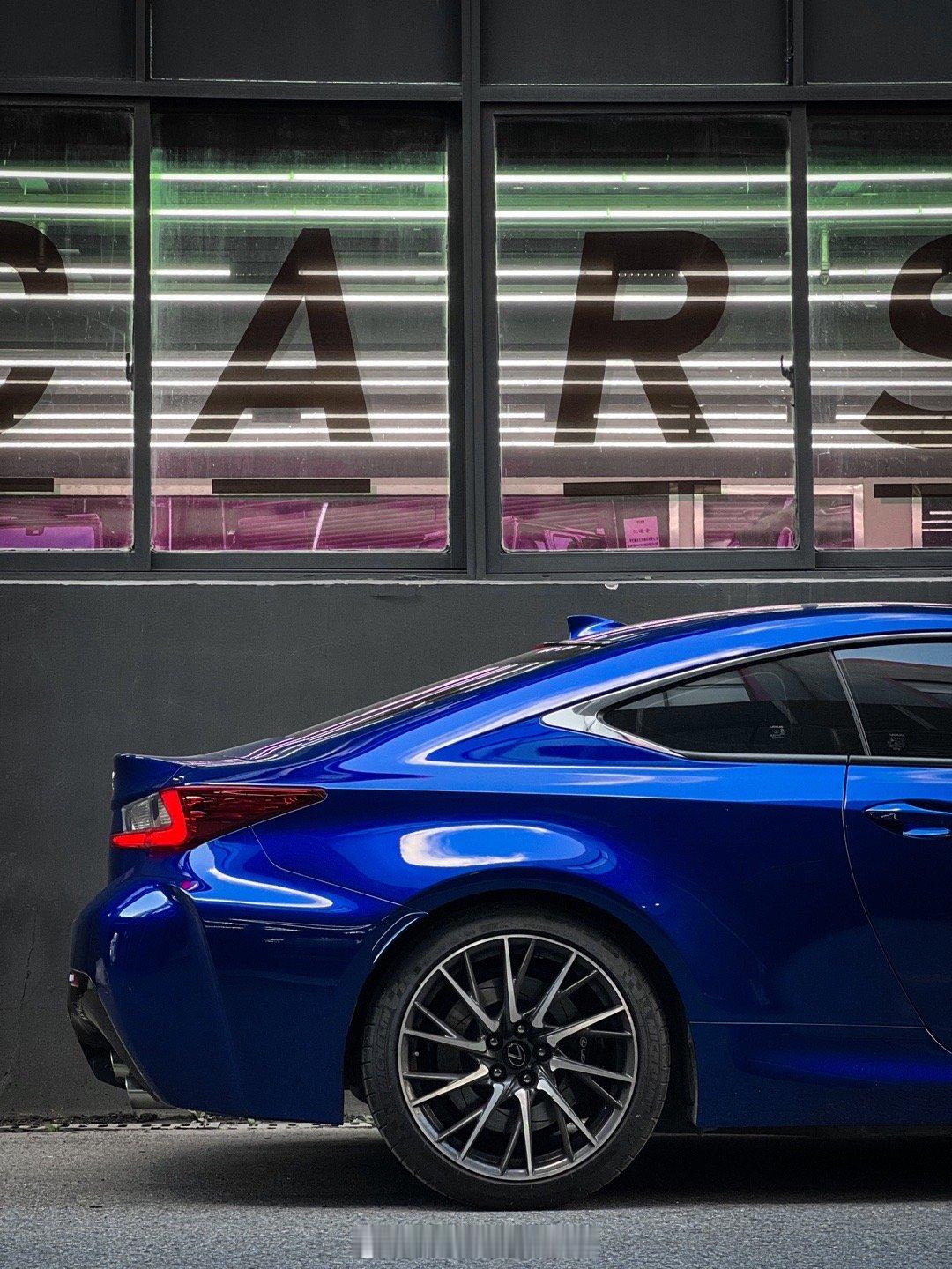 神秘车库｜打卡集邮Vol.1雷克萨斯LEXUSRCF5.0LV8N.