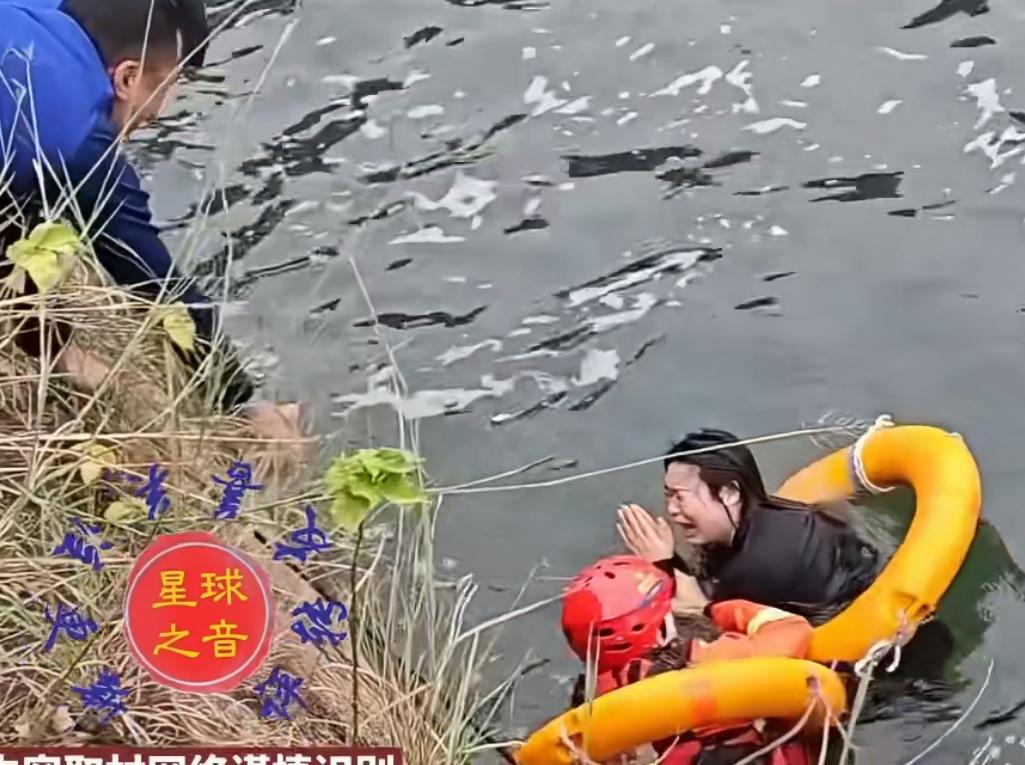 湖南衡阳一女子打牌输光，想不开跳江，跳下去江水刺骨又主动喊救命，救援人员好不容易